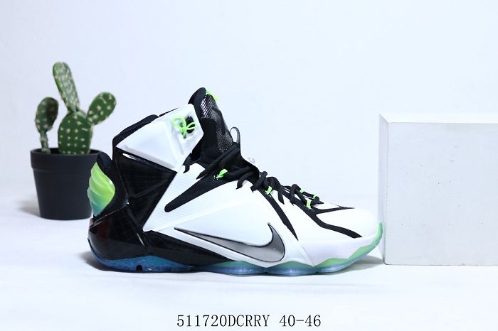 Men Nike LeBron VI Witness EP Basketball Shoes AAA 1082