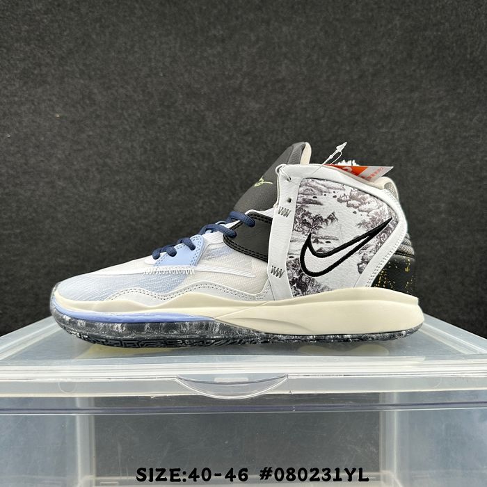 Men Nike Kyrie 8 Basketball Shoes AAA 721