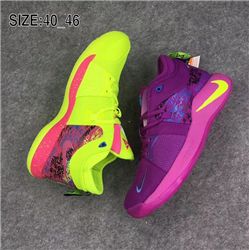 Men Nike Paul 2 Basketball Shoe 247