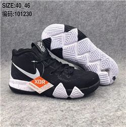 Men Nike Kyrie 4 Basketball Shoes 435