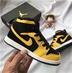Kids Air Jordan I Sneakers 245