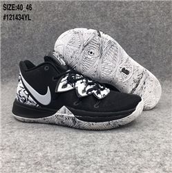 Men Nike Kyrie 5 Basketball Shoes 451