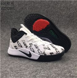 Men Nike Paul 3 Basketball Shoe 267
