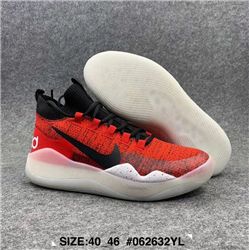 Men Nike Zoom KD 12 Basketball Shoe 535