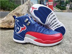 Men Basketball Shoes Air Jordan XII Retro 372