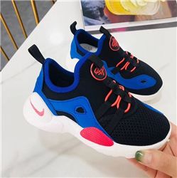 Kids Nike Huarache Sneakers 354