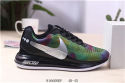 Men Nike Air Max 720 Flyknit Running Shoes AA...