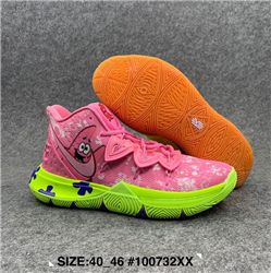 Men Nike Kyrie 5 Basketball Shoes 535