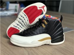Men Basketball Shoes Air Jordan XII Retro AAA...