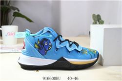 Men Nike Kyrie 5 Basketball Shoes 540