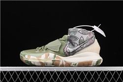 Men Nike Kyrie 6 Basketball Shoes AAAA 544