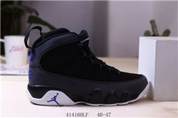Men Basketball Shoes Air Jordan IX Retro 256