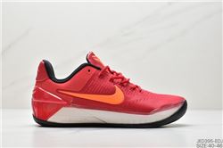 Men Nike Kobe AD EP Basketball Shoe 593