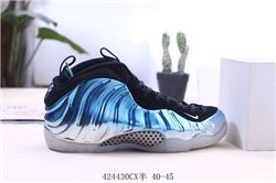 Men Nike Basketball Shoes Air Foamposite One ...