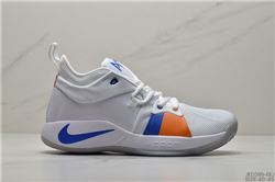 Men Nike PG 2 Playstation EP Basketball Shoes 295