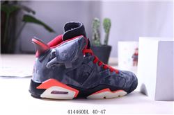 Men Air Jordan VI Basketball Shoes AAA 420