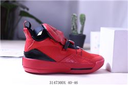 Men Air Jordan XXXIII Basketball Shoe AAA 227