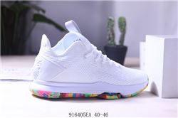 Men Nike LeBron 4 Basketball Shoes 938