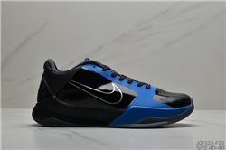Men Nike Zoom Kobe 5 Basketball Shoes AAA 637