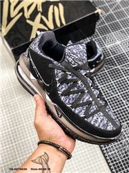 Men Nike LeBron 17 Basketball Shoes 940