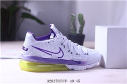 Men Nike LeBron 17 Basketball Shoes Low AAAA ...