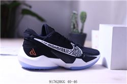Men Nike Zoom Freak 2 Basketball Shoes 217