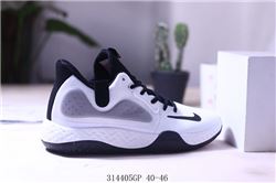 Men Nike KD Trey 5 VIII EP Basketball Shoe 57...
