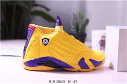 Men Basketball Shoes Air Jordan XIV Retro 256