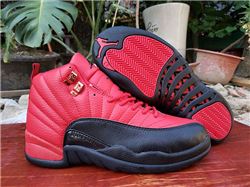 Men Basketball Shoes Air Jordan XII Retro 390