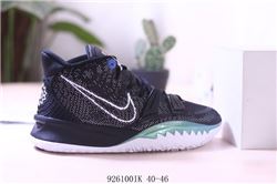 Men Nike Kyrie 7 Basketball Shoes AAAA 623
