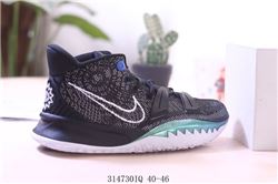 Men Nike Kyrie 7 Basketball Shoes 628