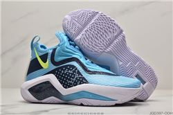 Men Nike LeBron XIV Soldier Basketball Shoes ...