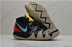 Men Nike Kyrie S2 Hybrid Basketball Shoes 640