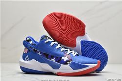 Men Nike Zoom Freak 2 Basketball Shoes 227