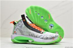 Men Air Jordan XXXIV Basketball Shoes AAA 275