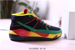 Men Nike Zoom KD 13 EP Basketball Shoe 584