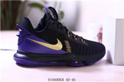 Men Nike LeBron 5 EP Basketball Shoes 993
