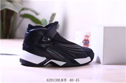 Men Nike Air Jordan Jumpman Swift Basketball Shoes AAAA 457