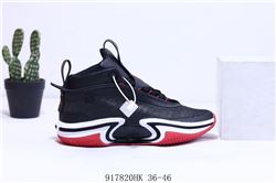 Men Air Jordan XXXVI Basketball Shoes 203