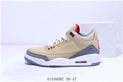 Women Air Jordan III Retro Sneakers 268