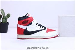Men Air Jordan I Retro Basketball Shoes 1149