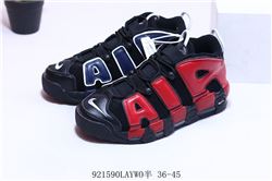 Women Air More Uptempo Nike Sneakers AAAA 271