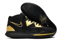 Men Nike Kyrie 8 Basketball Shoes AAA 685