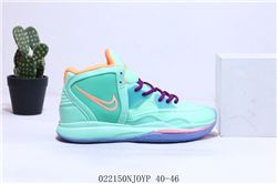Men Nike Kyrie 8 Basketball Shoes AAA 691