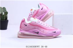 Women Nike Air Max 720 Sneakers AAA 338