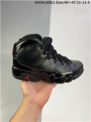 Men Basketball Shoes Air Jordan IX Retro 274