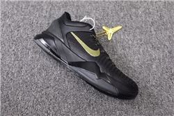 Men Nike Zoom Kobe 7 Basketball Shoes AAAA 710
