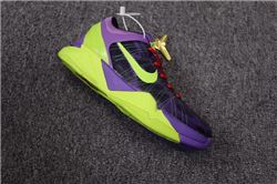 Men Nike Zoom Kobe 7 Basketball Shoes AAAA 711