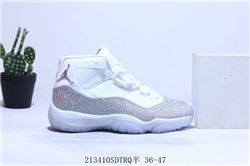 Men Air Jordan XI Retro Basketball Shoes AAA 574