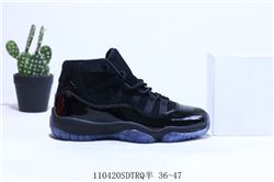 Men Air Jordan XI Retro Basketball Shoes AAA 575